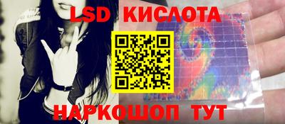 мефедрон мука Славянск-на-Кубани