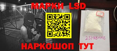 MDMA Славгород