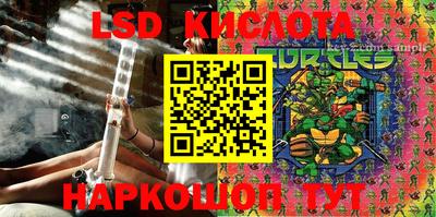 MDMA Славгород