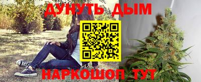 MDMA Славгород