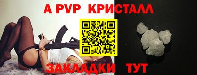 MDMA Славгород