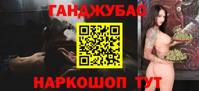 MDMA Славгород