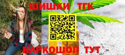 мефедрон мука Славянск-на-Кубани