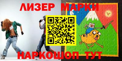 мефедрон мука Славянск-на-Кубани
