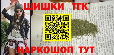 MDMA Славгород