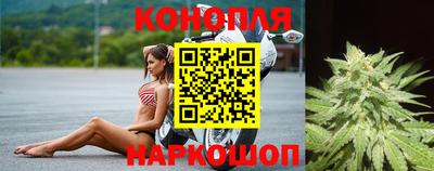 мефедрон мука Славянск-на-Кубани