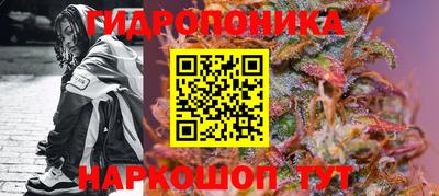мефедрон мука Славянск-на-Кубани