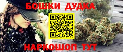 MDMA Славгород