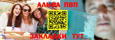 MDMA Славгород