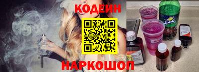 мефедрон мука Славянск-на-Кубани