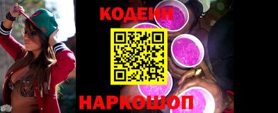 мефедрон мука Славянск-на-Кубани