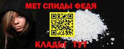 MDMA Славгород
