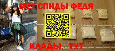 MDMA Славгород