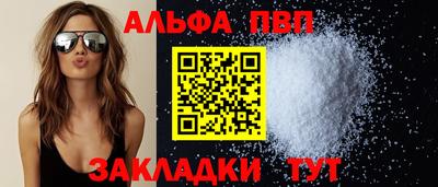 MDMA Славгород