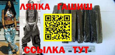 MDMA Славгород