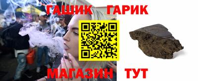 MDMA Славгород