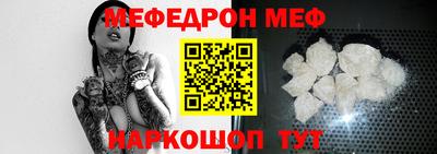 гидра Сланцы