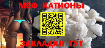 гидра Сланцы
