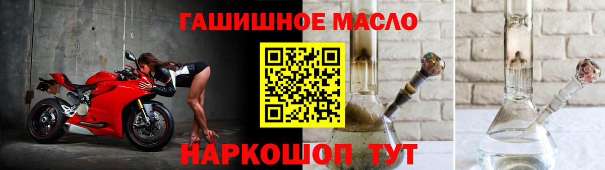 Дистиллят ТГК Wax Советская Гавань